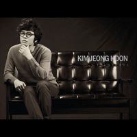 그대와 영원히(Live)-cover