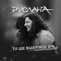 Walk Like An Egyptian-cover