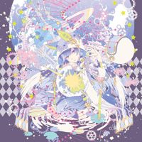 嘘つき魔女と灰色の虹(acoustic ver.)