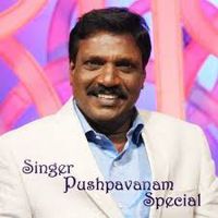 Kadhalukku Pallikoodam Perazhagan-cover
