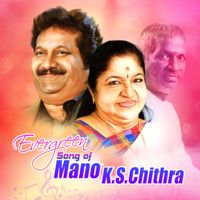Priya Priyatama ragalu killer