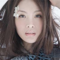 你呀你呀-cover