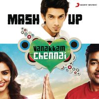 Adada Enna Azhagu Pugazh Full-cover