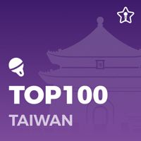 TW Top 100 This Week