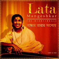 Waada Karo Aa Gale Lag Ja OST 1973