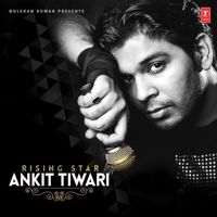 Iss Qadar Pyar Hai （Bhaag Johnny）-cover