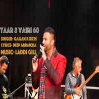 Blessings Of Rabb-cover