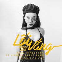 Rời (The Remix Version)(Remix)-cover