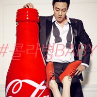 So Ganzi (White)-cover