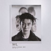 어디서 잤어-cover