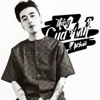 Anh Thèm Được Ngủ ᴿᴬᴾ