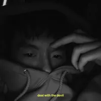 egirl goes uwu.exe
