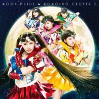 Yumeno Ukiyoni Saitemina-cover