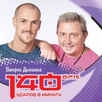 •««У Меня Есть Ты»»•