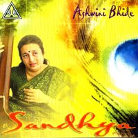 Sarathkala Sandhya HQ SHORT-cover