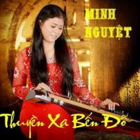 Tâm Sự Đời Tôi-cover