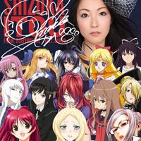 恍惚パラダイム