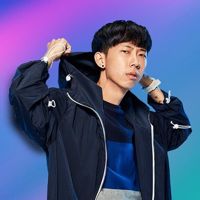 อยากนอนกับเธอ [Instrumental]-cover