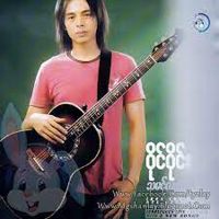 လေဟာနယ် Unicode-cover