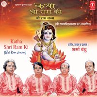 Jaise sooraj ki garmi se BEST QUALITY-cover
