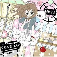 モルモットと傭兵-cover