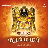 Unna Paartha Naeram (feat. Vijay Yesudas) [From "All in All Azhagu Raja"]-cover