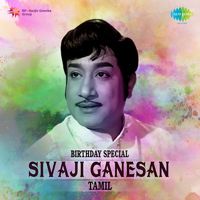 Neyum naanuma kanna full song tamil-cover