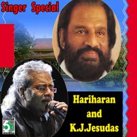 Sendhaazham poovil-cover