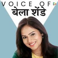 Machaan Machaan-cover