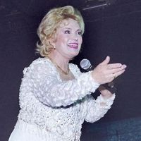 Гляжу в озера синие