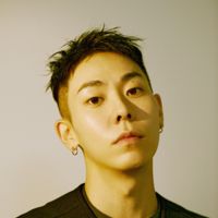 높아 2-cover