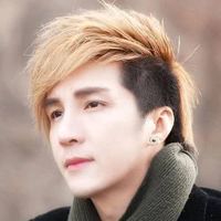 Nhói Lòng - Beat Chuẩn