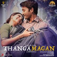 Poo Maalai ShorT Poo Maalai Oru Paavai-cover