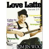 다시 태어나도(Live)-cover