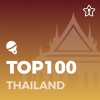 TH Top 100 This Week