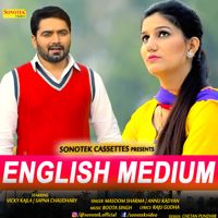 Gabbar Bhi Nachega (feat. Nidhi Sharma)-cover