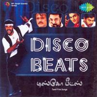 Kalasala Kalasala-cover