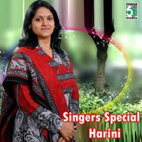 Manam Virumbuthe (From "Naerukku Naer")-cover