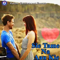 Kokbiti-cover