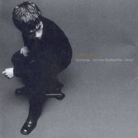 ฉันหล่อไป