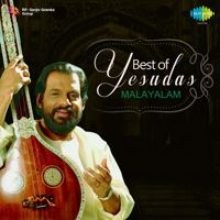 HD Mozhiyazakum Mizhiyazhakum-cover
