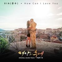추도곡-cover