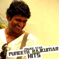 Jothe Jotheyali 2008-cover