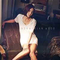 바쁜 밤-cover