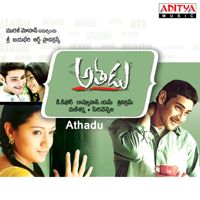 Vetri Kodi Yettru-cover