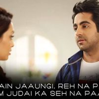 antakchari maine pyar kiya-cover