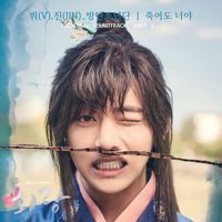 BUTTER VMIN CUT-cover