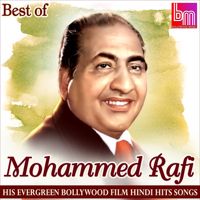 Tujhe pyaar karte hain-cover