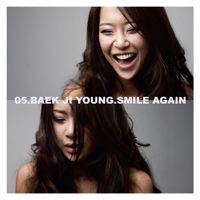 그남자 + 그여자(Live)-cover