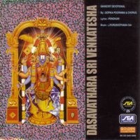 Om Hara Hara Shankara-cover